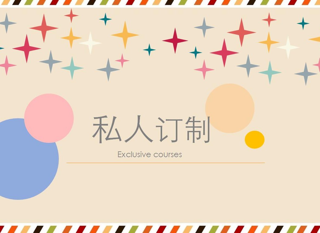 qq%e6%88%aa%e5%9b%be20161025232504