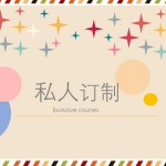 qq%e6%88%aa%e5%9b%be20161025232504