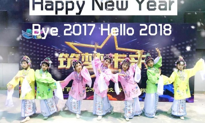 微信图片_20180311194539